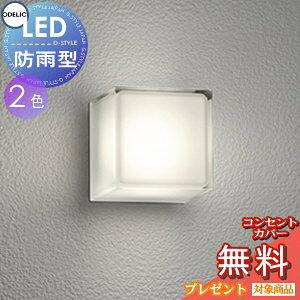 GNXeA O Ɩ Cg I[fbNODELIC |[`Cg OG254295R }bgVo[ OG254297R F M60W hJ^ uPbgCg ǖʓVʌpE֓ O\ɗnޓ