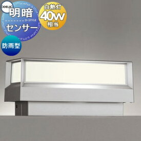 楽天市場 センサー 門灯の通販