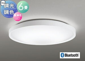 �Ɩ� ������� ���C�g �I�[�f���b�N ODELIC �������F�V�[�����O���C�g OL291554BR �d���F?�����F �����i�}�b�g�z���C�g�F�j�A�N�����i�����j �N�C�b�NA Bluetooth�Ή� ?6�� �V���v���ȃt���[���f�U