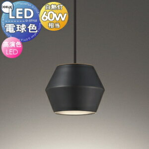 Ɩ  I[fbN ODELIC y_gCg OP252974LR tWtitj OP252975LR _Ng[p gāiyE FLED dF M60W am킸g₷