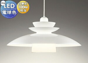 Ɩ  I[fbN ODELIC y_gCg OP087284LR1 dFOP087284NR1 F|V[Ot fUCy_gCgM100W _CjO C^AfUC