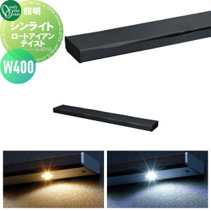 yTΏہz Ɩ |[`Cg I[Nu VCg [gACAeCXg W400 {́FubN}bg LEDƖF2J[ NA1-LVW4BMN Thin Light O O I[ 