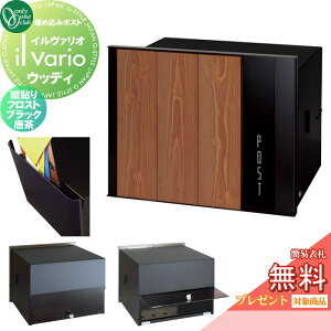 y|CgUPzyTΏہz Xփ|Xg X֎ Ǖt I[Nu C@I ߍ݃^Cv EbfB c\ tXgubN  NA1-PL10TKKR   il vario 