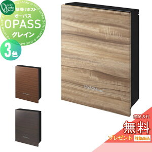 yTΏہz Xփ|Xg X֎ Ǌ| I[Nu I[pX OC 3J[ _CEȈՃbNؑ NA1-PTO04C Oo Ǌ|^Cv I[ GNX