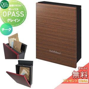 yTΏہz Xփ|Xg X֎ Ǌ| I[Nu I[pX OC `[N _CEȈՃbNؑ NA1-PTO04TCC Oo Ǌ|^Cv I[ GNXe