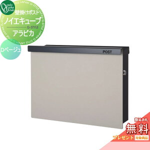 yTΏہz Xփ|Xg X֎ I[Nu mCGL[u ArJ Ǌ|dl Dx[W GM1-EZA4 V_[t Ǖt X^h I[ GNXeA