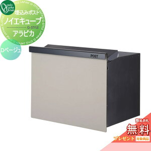 yTΏہz Xփ|Xg X֎ I[Nu mCGL[u ArJ O ubNߍݎdl Dx[W GM1-EZLA4 _Ct o o I[ GN