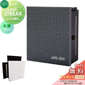 yTΏہz Xփ|Xg X֎ Ǖt I[Nu N[G Xg[N O[ E MY1-1874N _Ct Ǌ| I[ GNXeA