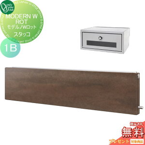 yTΏہz |Xg@^|Xg Ǖt I[Nu fmWbg i1BjX^bR NA1-MWS04SOK t  I[ GNXeA