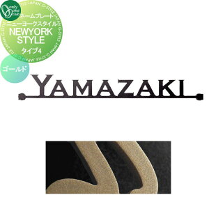 y10/25|CgUPz\D I[Nu j[[NX^C ^Cv4 S[h IP1-22-4-GD ˌ I[_[ I[ GNXeA