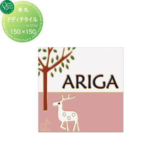 \D ^C I[Nu hfB`^C ^CvA 펿^C 150×150 ` ˌ I[_[ I[ GNXeA