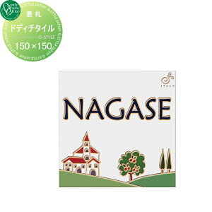 y|CgUPz\D ^C I[Nu hfB`^C Tj[qY 펿^C 150×150 ` ˌ I[_[ I[ GNXeA