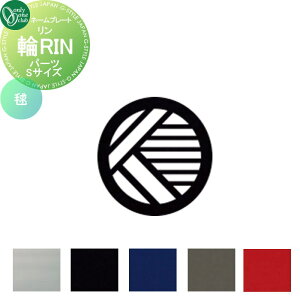 \D I[Nu RIN @fR[Vp[cǉi1_j STCY { KS1-A164SE ˌ I[_[ I[ GNXeA