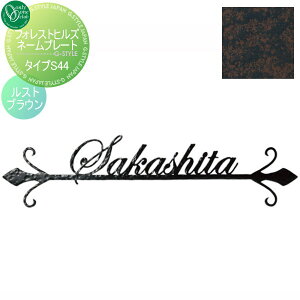 \D ACA I[Nu tHXgqYl[v[g ^CvS44 XguE NA1-S44RB ˌ I[_[ I[ GNXeA