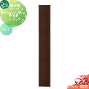 y|CgUPzyTΏہz @\和 |Xg I[Nu X}[g|[ t[`CX|[ type1@Go[uE KE1-HS4G I[ GNXeA