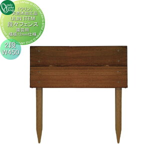 I[Nu iXtFX(|p) 12mmdl 2i W450 HJ3-DA226 I[ GNXeA