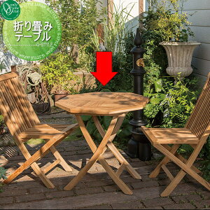 yTΏہz K[ft@j`[ I[Nu ܂݃e[u h JB3-20869 lEւ̔zs I[ GNXeA