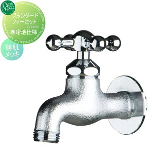 y|CgUPzyTΏہz ֌ ⏕֌ I[Nu \nh bL ndl GM3-F-204K ֌ K[fjO ܂ O   I[ GNXe