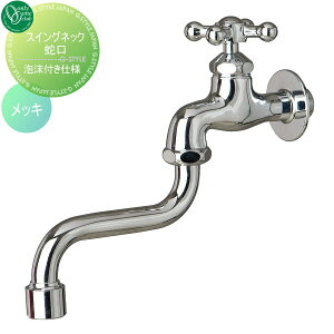 yTΏہz ֌ ⏕֌ I[Nu XCOlbN֌ bL GM3-F-914 ֌ K[fjO ܂ O   I[ GNXeA