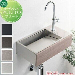 yTΏہz I[ K[fVN v[g 4J[ KS3-C164  Vv 킢 ǖʎt^ p  K[fjO ܂ O