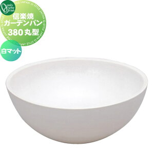 yTΏہz K[fp  I[Nu MyăK[fp 380 ی^ }bg MZ3-GP4WH  p  K[fjO ܂ O I[ GNXeA