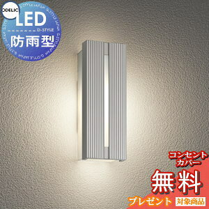 GNXeA O Ɩ Cg I[fbNODELIC |[`Cg OG254742LR }bgVo[F dF uPbgCg ǖʁE֓ cfUC LED