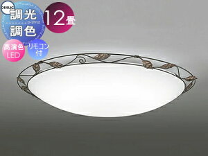 �I�[�f���b�N ODELIC �������F�V�[�����O���C�g OL251455R �|���u�����Y�F�Ö��A���t �A�N�����X�J�{�� �����FLED �d���F?�����F �c�o�t�ی`���|�V�[�����O��t �����R���t�� ?12�� ���[�t�����`