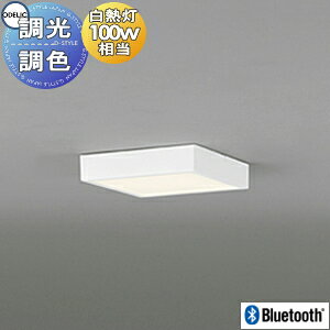 I[fbN ODELIC F tbgv[g OL291395BR dF?F ItzCg p^150 BluetoothΉ M100W