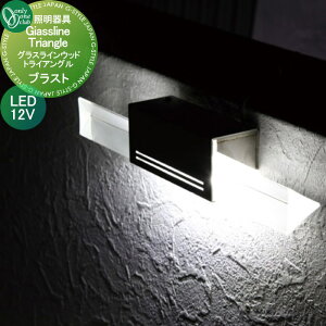 �y���������T�Ώہz �Ɩ� �I�����[�����N���u �O���X���C���g���C�A���O���@�u���X�g12V �����F AG1-LGT2B �I�����[���� �G�N�X�e���A