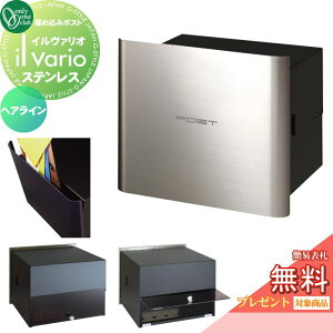 yTΏہz Xփ|Xg X֎ Ǖt I[Nu C@I ߍ݃^Cv XeX wAC NA1-PL07HL   il vario Stainless I[ GNXeA