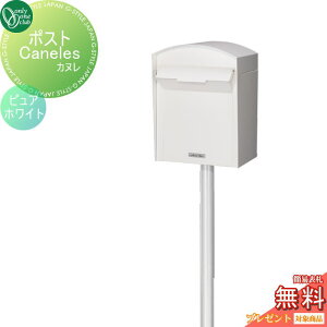 yTΏہz Xփ|Xg X֎ Ɨ^ I[Nu Jk sAzCg GM1-KNR105 t I[ GNXeA