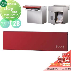 y10/25|CgUPzyTΏہz Xփ|Xg X֎ ߍ I[Nu WC t@C 2B ^ OCbVbh KS1-B145N t  o o I[ 