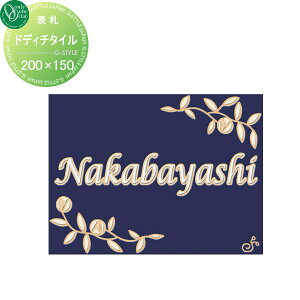 \D ^C I[Nu hfB`^C n[uK[f 펿^C 200×150 ` ˌ I[_[ I[ GNXeA