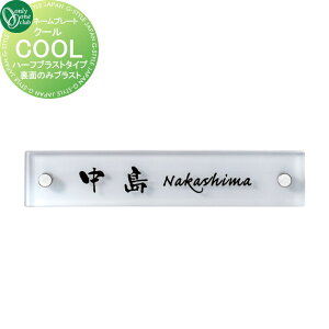 \D I[Nu N[ COOL@n[tuXg^Cv iʂ̂݃uXgj MY1-1205 ˌ I[_[ I[ GNXeA