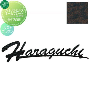 y|CgUPz\D ACA I[Nu tHXgqYl[v[g ^CvS55 XguE NA1-S55RB ˌ I[_[ I[ GNXeA