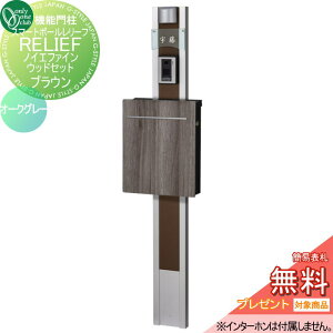 yv[gΏۏiz @\和 |Xg I[Nu X}[g|[[t |XgZbg mCGt@CEbhZbg@uE/I[NO[ GM1-RPB-05 I[ GN