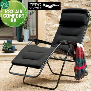 yTΏہz K[ft@j`[ N[[V I[Nu RSX AIR COMFORT BK JX3-20586135 AEghArO O ֎q `FA K p ϋv Relaxation ZERO GRAVITY I