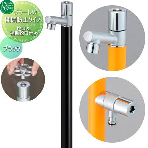 yXIi|CgUPzyTΏہz   I[Nu W[W Jh~^Cv ubN TK3-KBWBK h~ 2 GIRARE W  킢 ֌ K[f