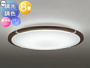 I[fbN ODELIC FV[OCg OL251446R ؍ރG{j[uEF FLED dF?F cotی`|V[Ot Rt ?8 G{j[uEFؘ̖gƃN[