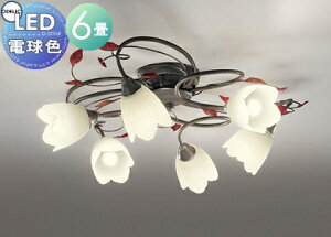 Ɩ  Vv _ LED I[fbN ODELIC VfA OC257026LR dF tF~j&VbNȃt[X^C `6