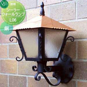 yTΏہz Ɩ |[`Cg I[Nu vV[Y V[[EH[v L06  Lamp Series O O g AeB[N Be[W g I[ GN