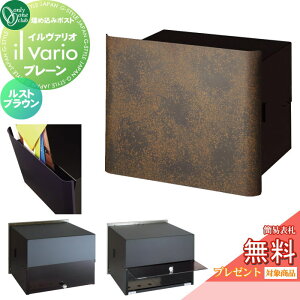 yTΏہz Xփ|Xg X֎ Ǖt I[Nu C@I ߍ݃^Cv v[ XguE NA1-PL04RB   il vario Plain I[ GNXeA