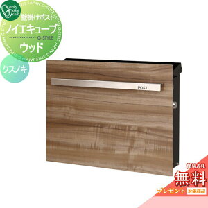 yTΏہz Xփ|Xg X֎ I[Nu mCGL[u Ebh Ǌ|dl NXmL GM1-EZM6 V_[t Ǖt X^h I[ GNXeA