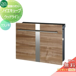 yTΏہz Xփ|Xg X֎ I[Nu mCGL[u EbhC Ǌ|dl NXmL GM1-EZL6 V_[t Ǖt X^h I[ GNXeA