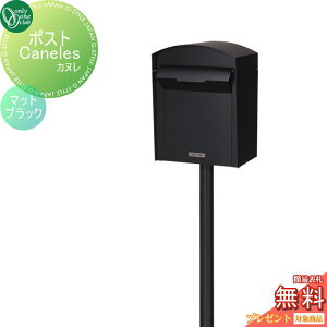 yTΏہz Xփ|Xg X֎ Ɨ^ I[Nu Jk }bgubN GM1-KNR116 t I[ GNXeA