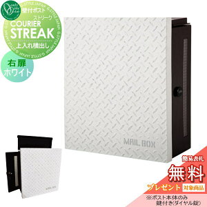 yTΏہz Xփ|Xg X֎ Ǖt I[Nu N[G Xg[N zCg E MY1-1876N _Ct Ǌ| I[ GNXeA