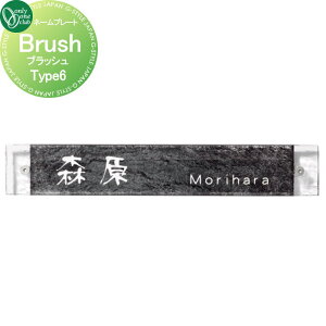 �\�D �I�����[�����N���u �u���b�V�� Brush�@�^�C�v6 AG1-BSH06 �ˌ��� �I�[�_�[ �I�����[���� �G�N�X�e���A