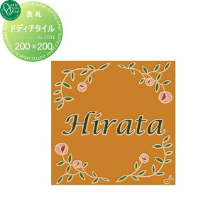 \D ^C I[Nu hfB`^C n[uK[f 펿^C 200×200 ` ˌ I[_[ I[ GNXeA
