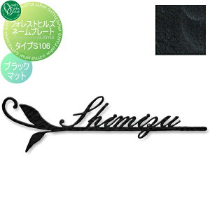 y|CgUPz\D ACA I[Nu tHXgqYl[v[g ^CvS106 ubN}bg NA1-S106BM ˌ I[_[ I[ GNXeA