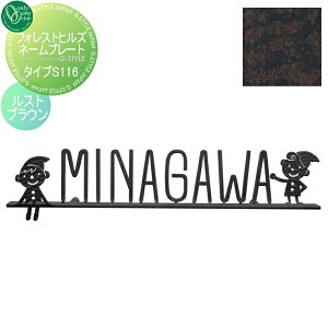 \D ACA I[Nu tHXgqYl[v[g ^CvS116 XguE NA1-S116RB ˌ I[_[ I[ GNXeA